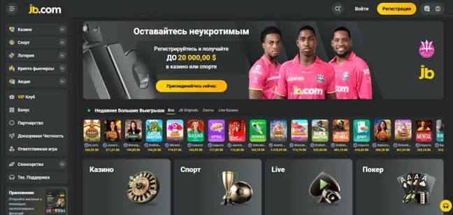 Exploring the JB Casino Platform A New Dawn for Online Gaming in Indonesia