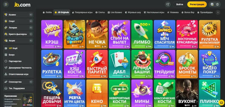 Exploring the JB Casino Platform A New Dawn for Online Gaming in Indonesia