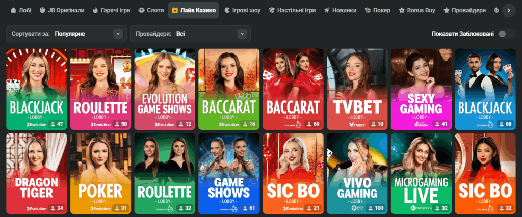 Unlocking the Secrets of JB Casino Bonuses