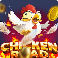 Descubre el Camino del Pollo Bonos y Oportunidades en Chicken Road Descubre el Camino del Pollo Bonos y Oportunidades en Chicken Road